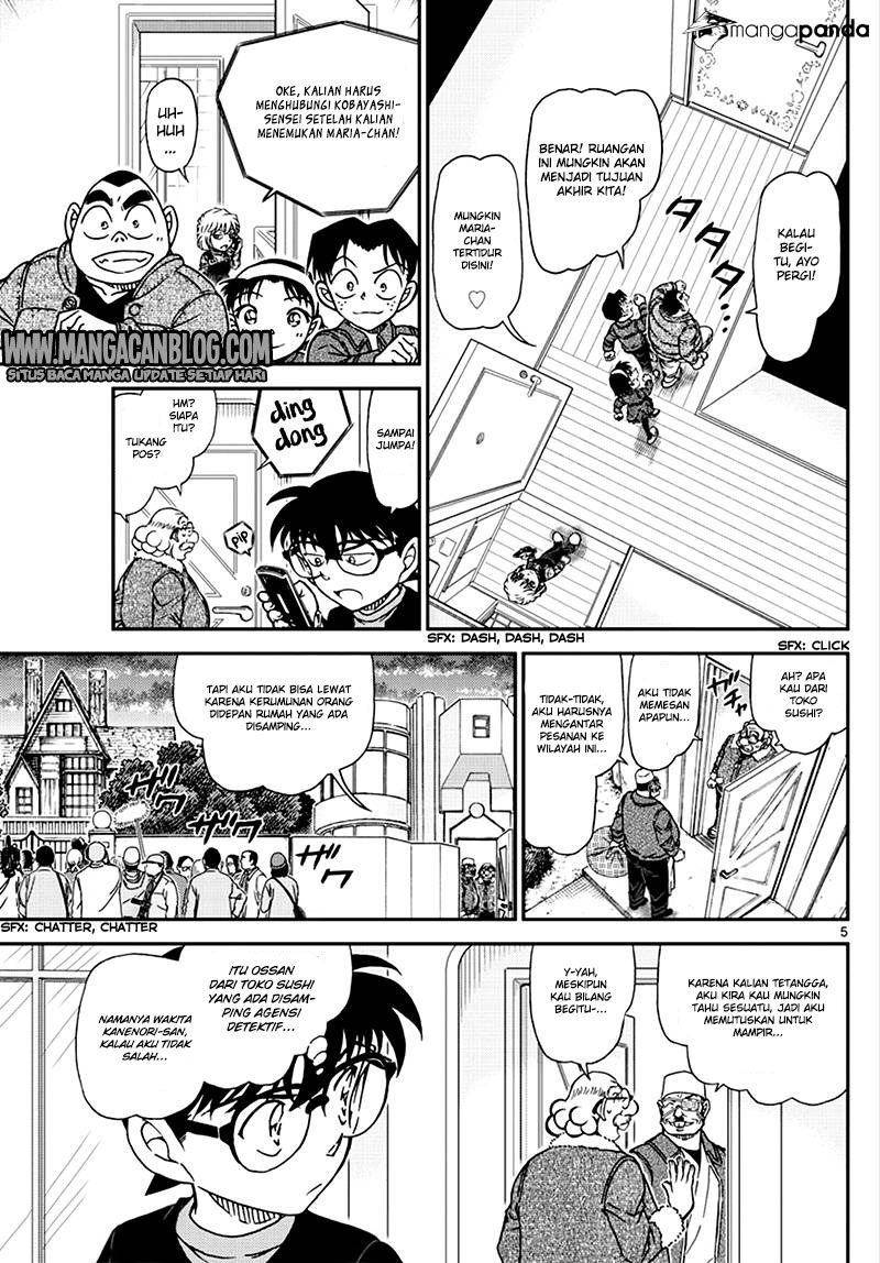 Detective Conan Chapter 1008 - halaman 6
