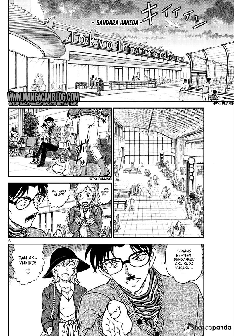 Detective Conan Chapter 1008 - halaman 7