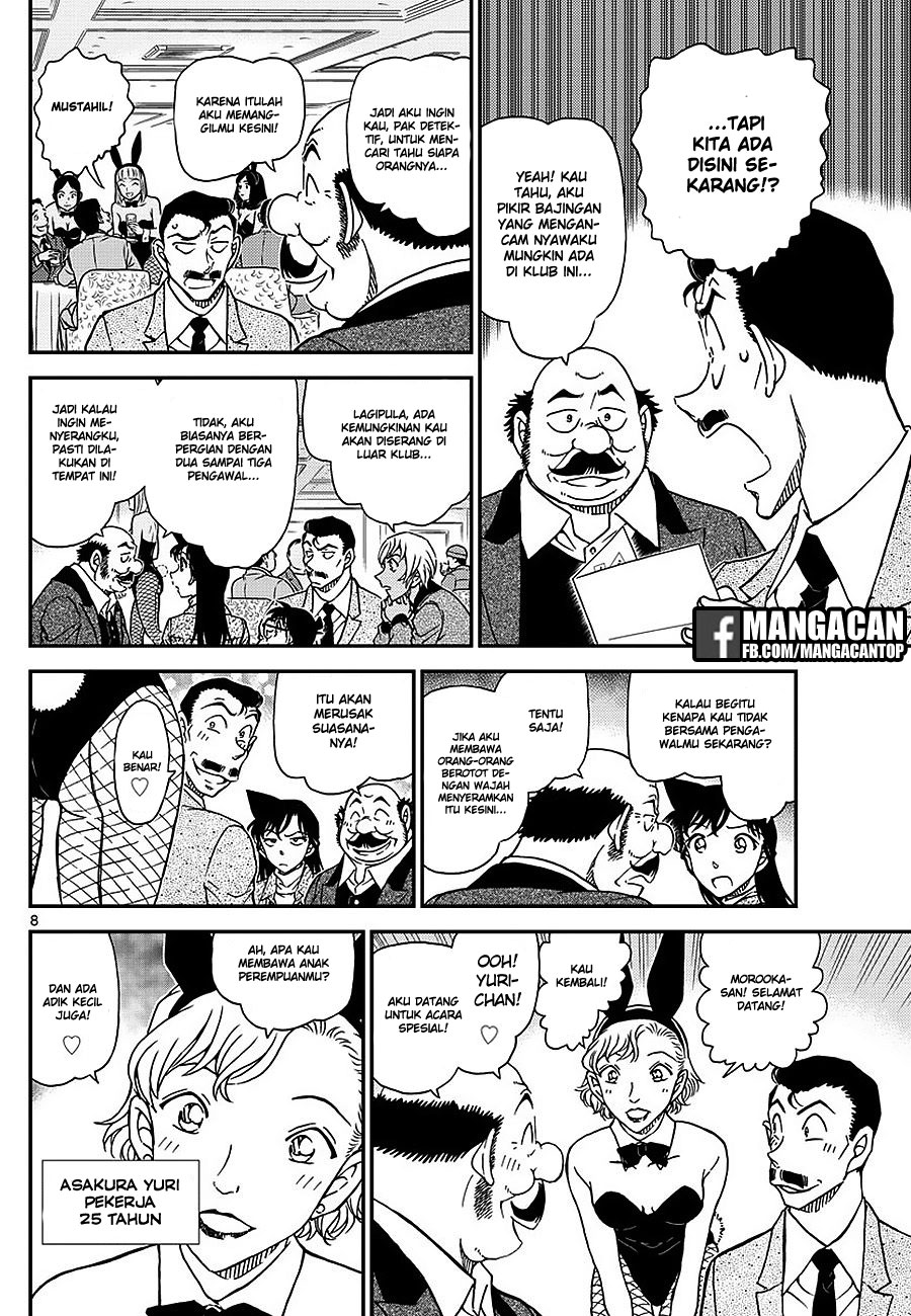 Detective Conan Chapter 1009 - halaman 10
