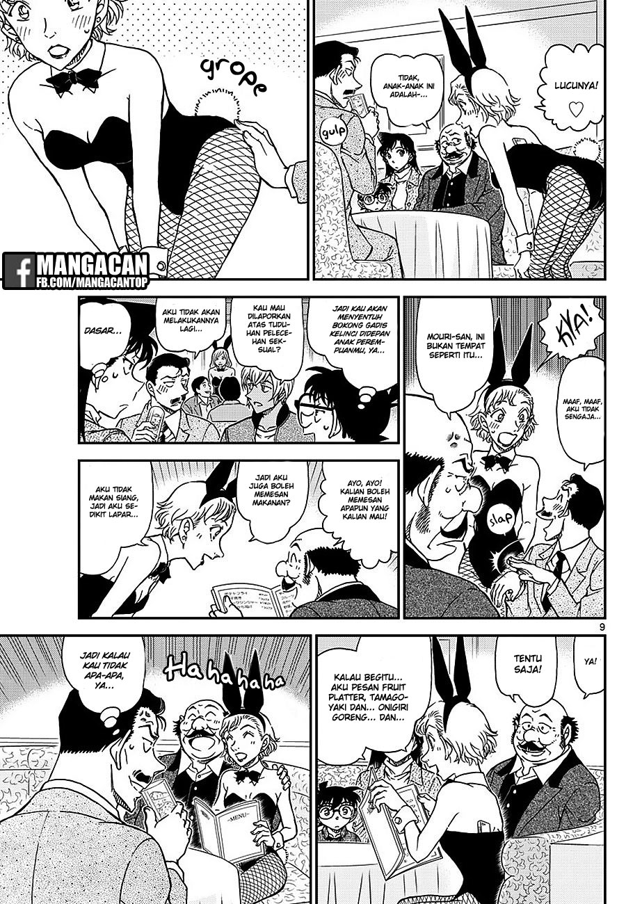 Detective Conan Chapter 1009 - halaman 11