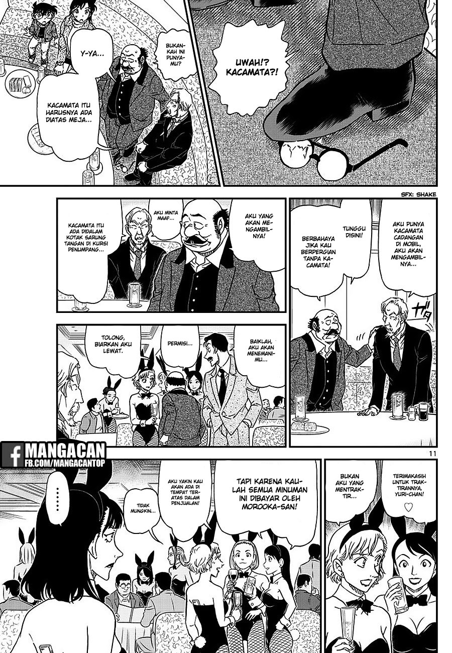 Detective Conan Chapter 1009 - halaman 13