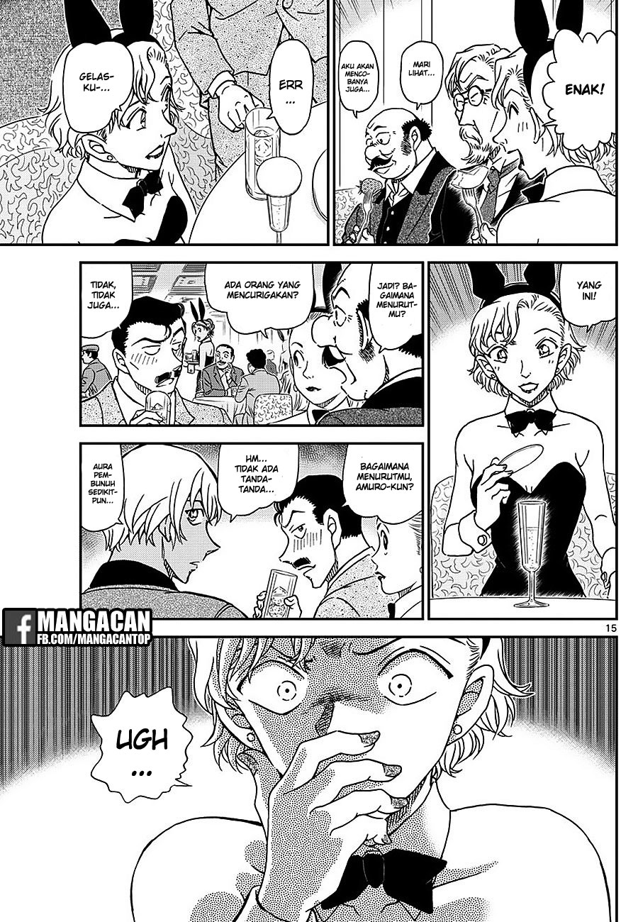 Detective Conan Chapter 1009 - halaman 17