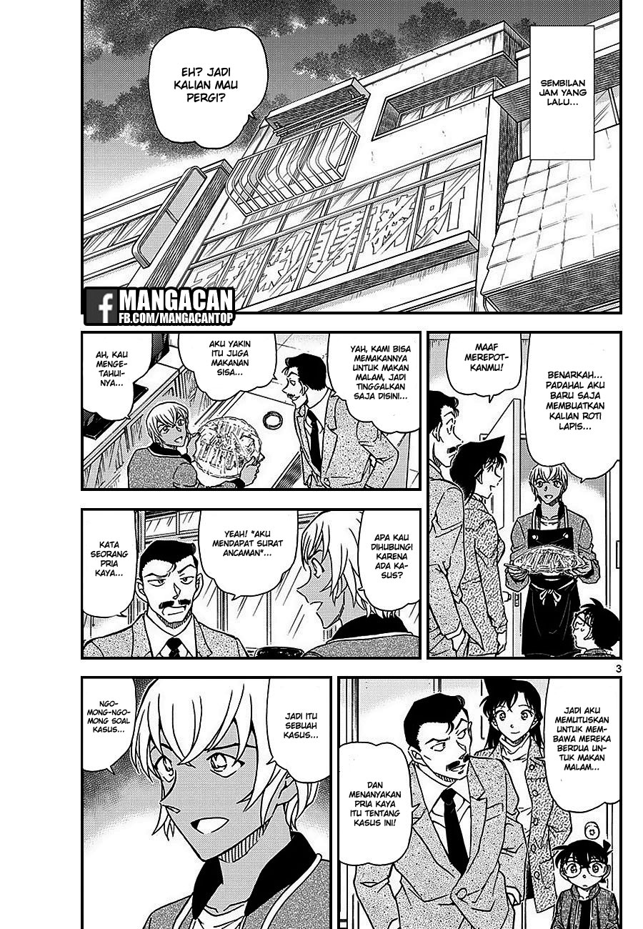 Detective Conan Chapter 1009 - halaman 5