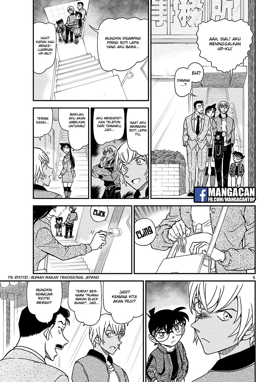 Detective Conan Chapter 1009 - halaman 7