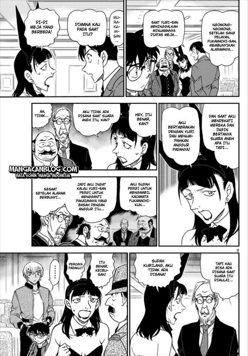 Detective Conan Chapter 1011 - halaman 11