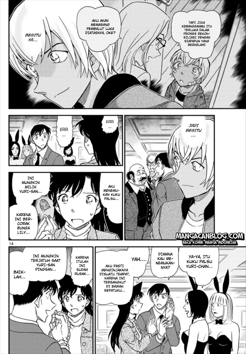 Detective Conan Chapter 1011 - halaman 16