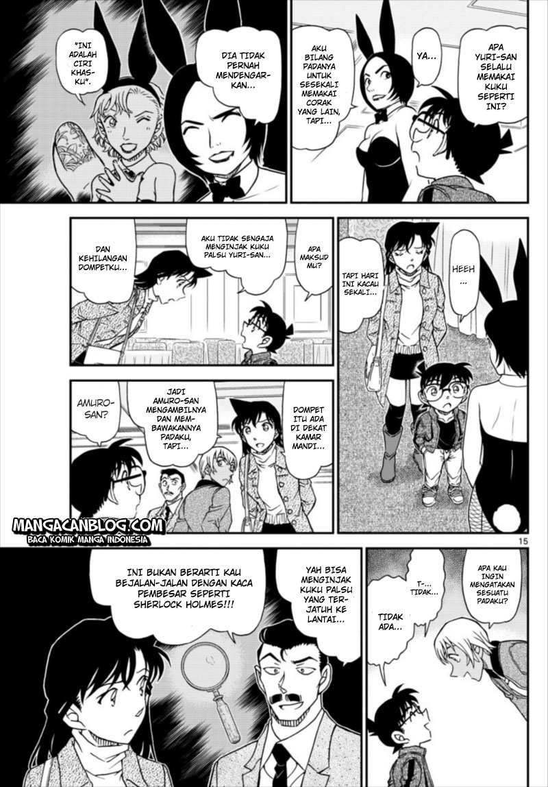 Detective Conan Chapter 1011 - halaman 17