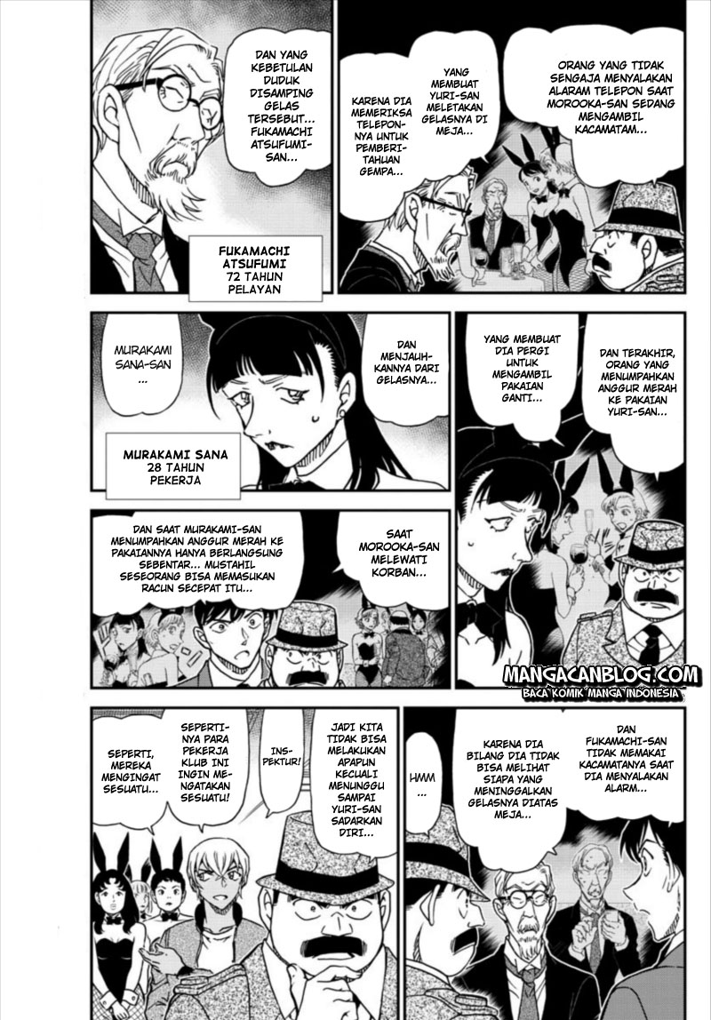Detective Conan Chapter 1011 - halaman 5