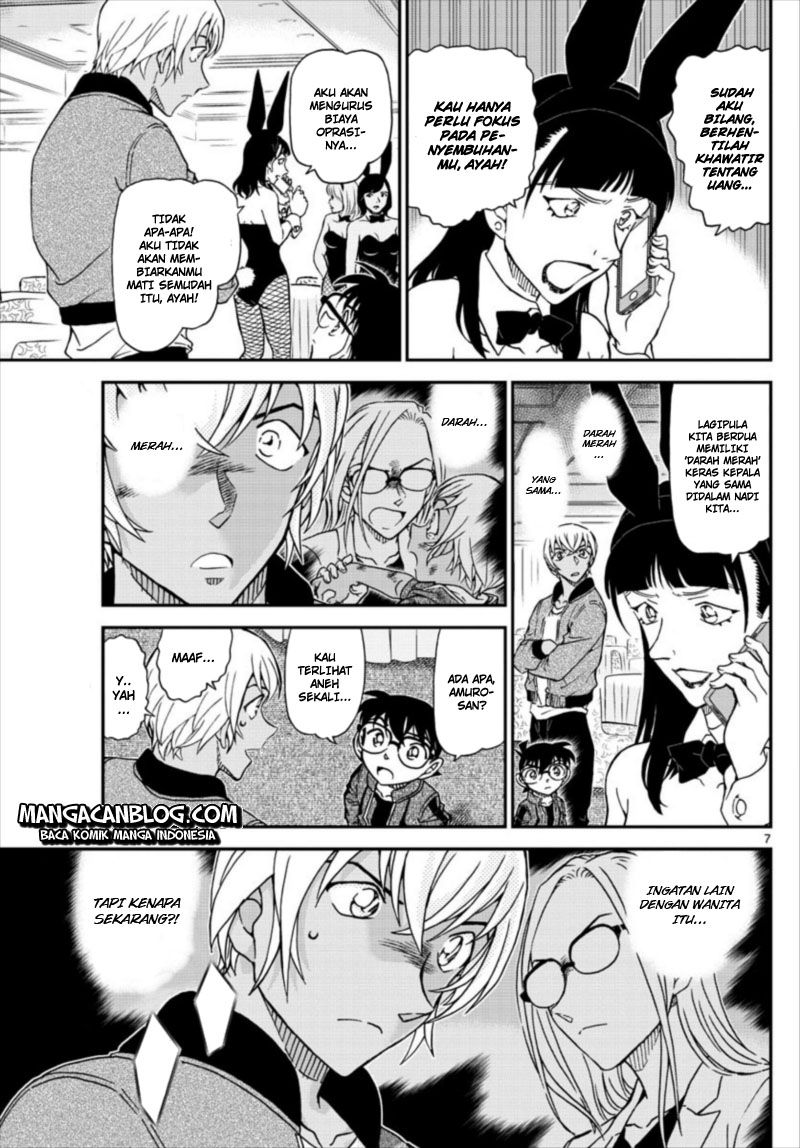 Detective Conan Chapter 1011 - halaman 9