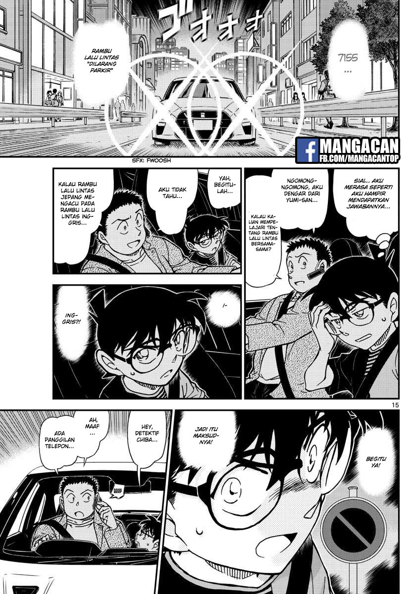 Detective Conan Chapter 1016 - halaman 18