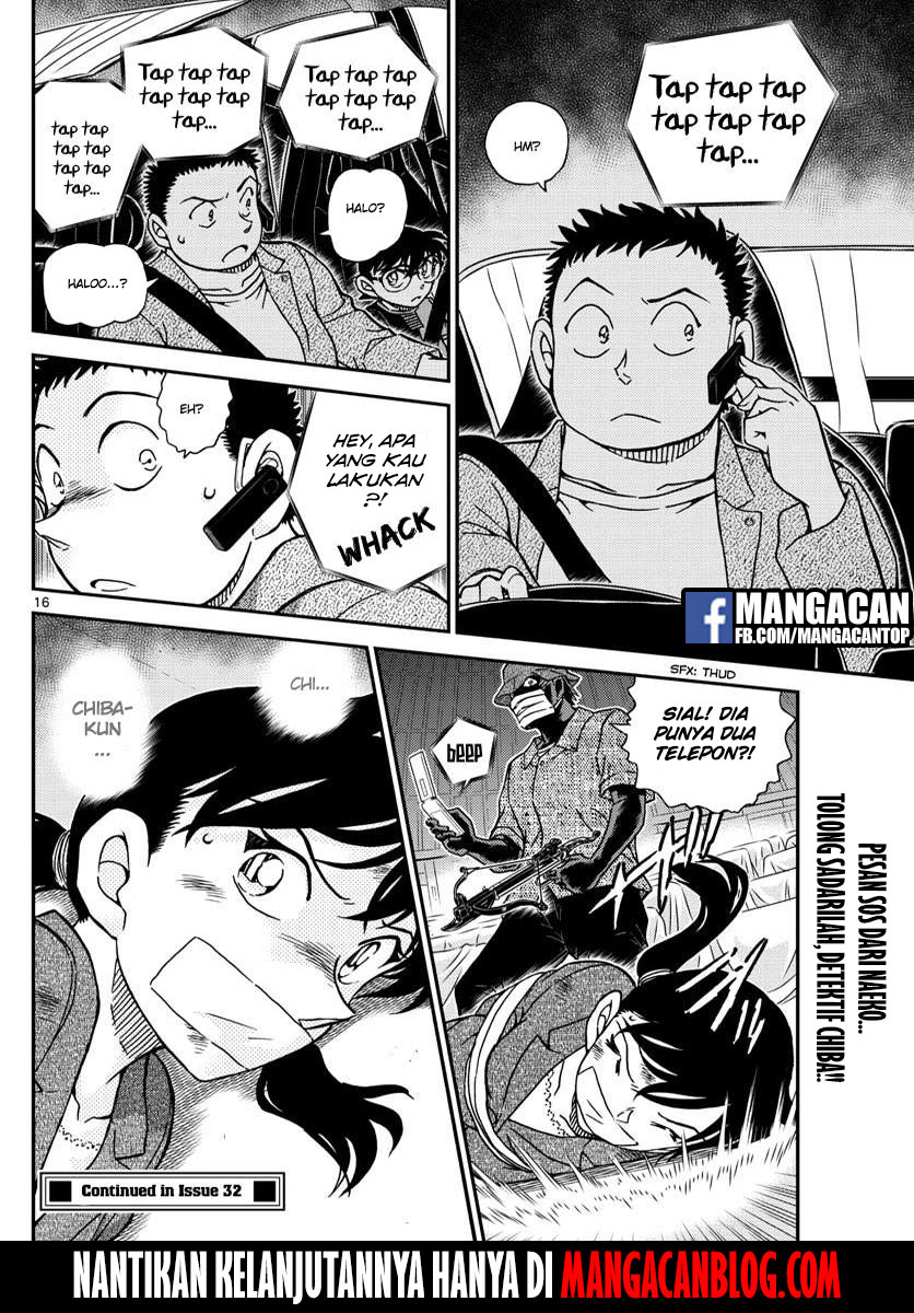 Detective Conan Chapter 1016 - halaman 19
