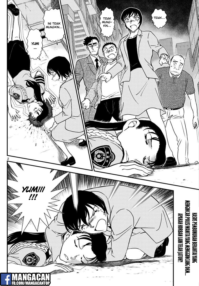 Detective Conan Chapter 1016 - halaman 5