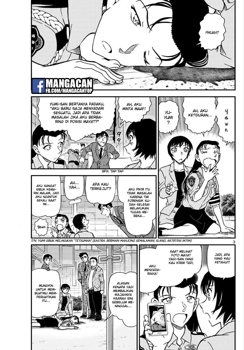 Detective Conan Chapter 1016 - halaman 6