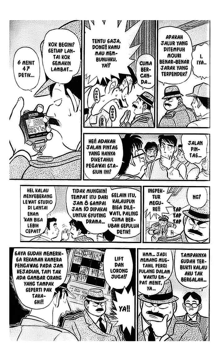 Detective Conan Chapter 103 - halaman 10