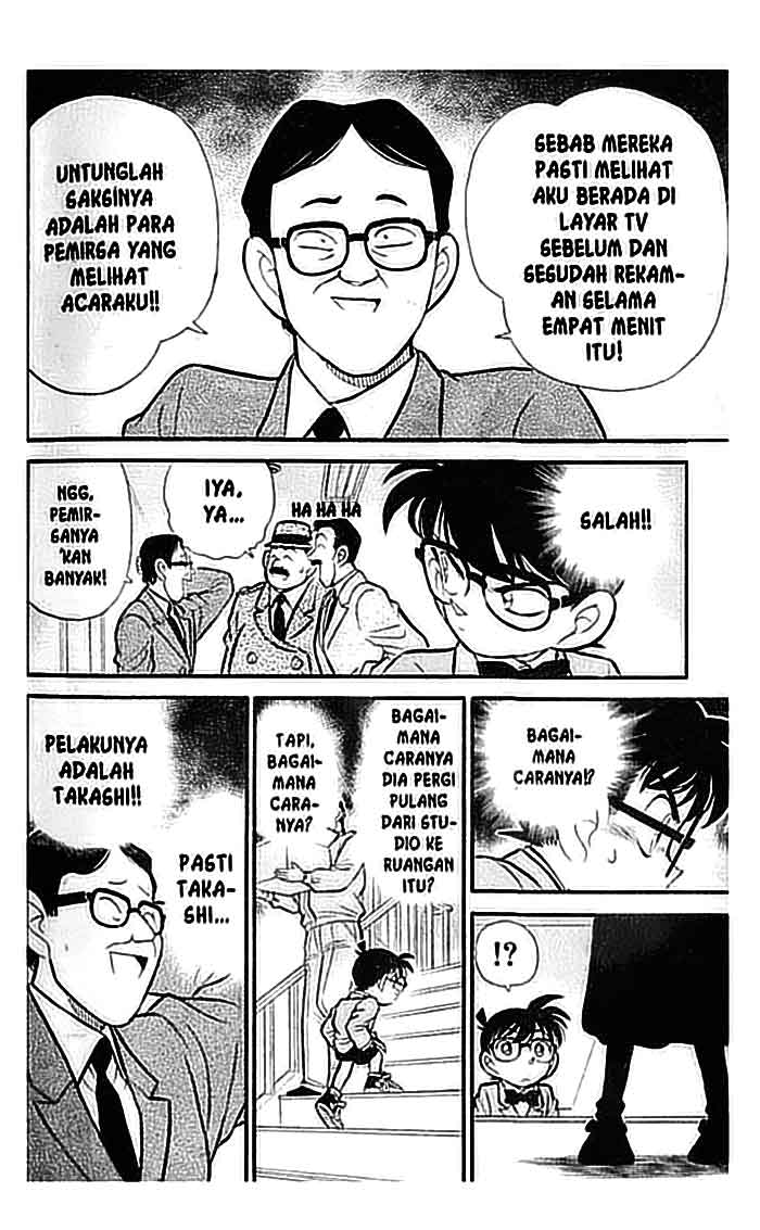 Detective Conan Chapter 103 - halaman 11