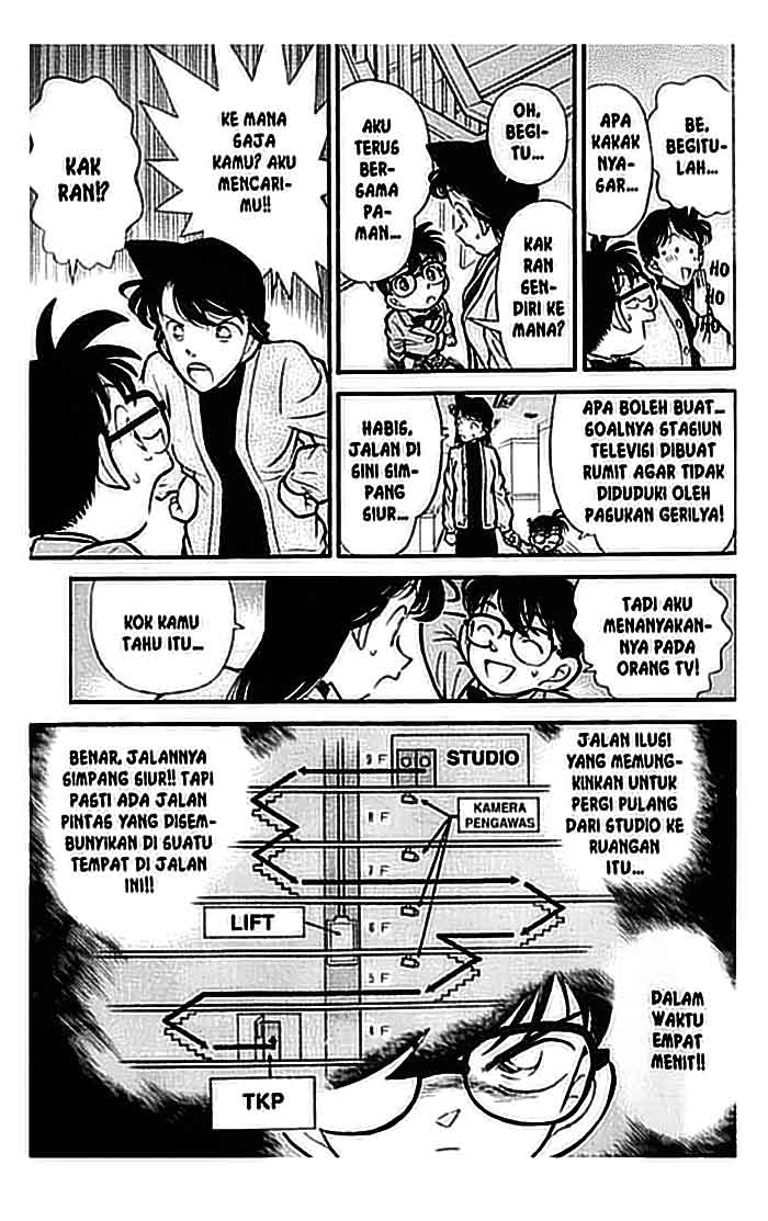 Detective Conan Chapter 103 - halaman 12