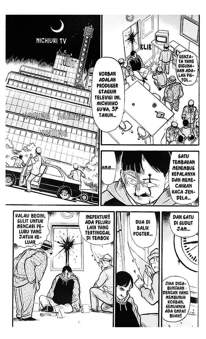 Detective Conan Chapter 103 - halaman 2