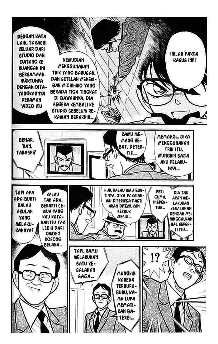 Detective Conan Chapter 104 - halaman 12