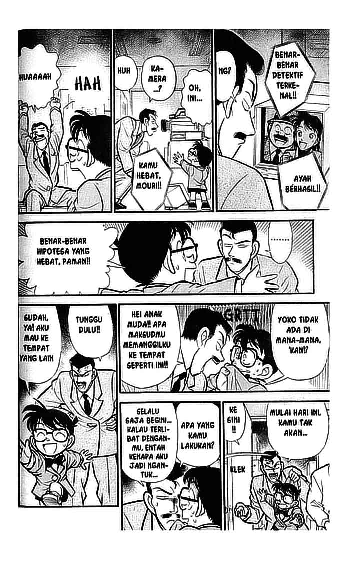 Detective Conan Chapter 104 - halaman 16