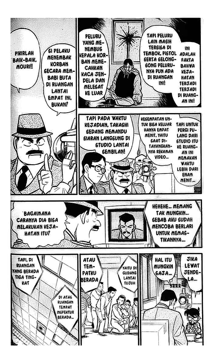 Detective Conan Chapter 104 - halaman 6