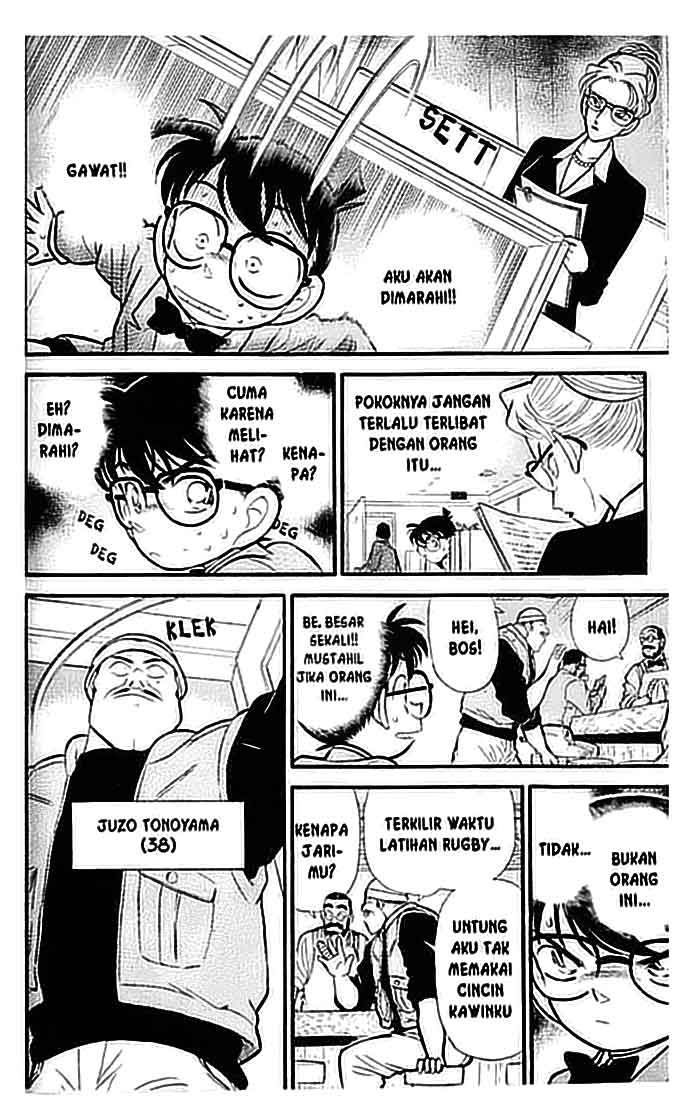 Detective Conan Chapter 105 - halaman 11