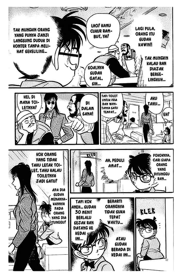 Detective Conan Chapter 105 - halaman 12