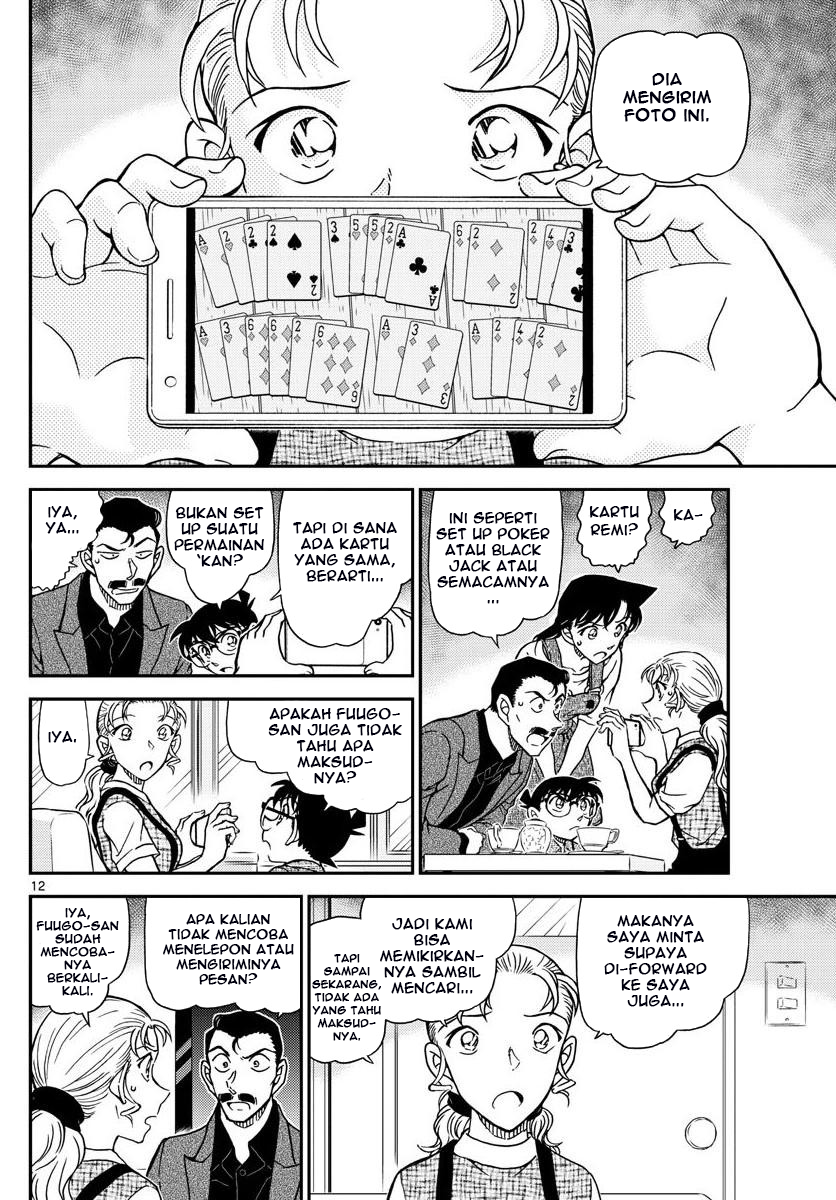 Detective Conan Chapter 1055 - halaman 13