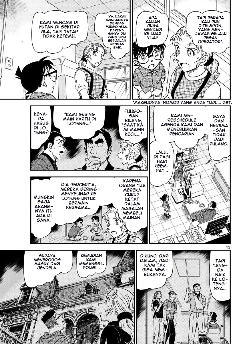 Detective Conan Chapter 1055 - halaman 14
