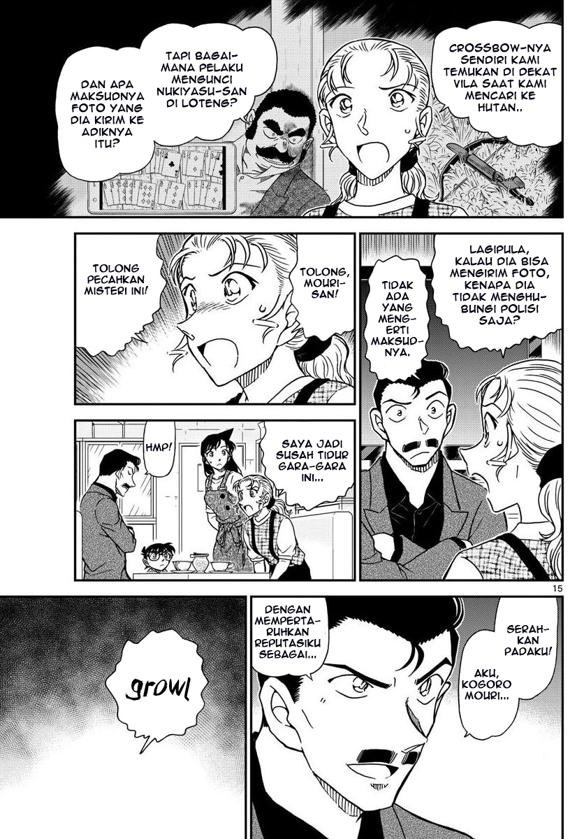 Detective Conan Chapter 1055 - halaman 16