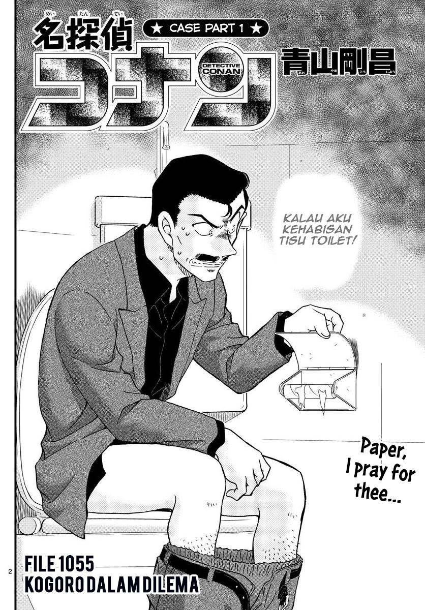 Detective Conan Chapter 1055 - halaman 3