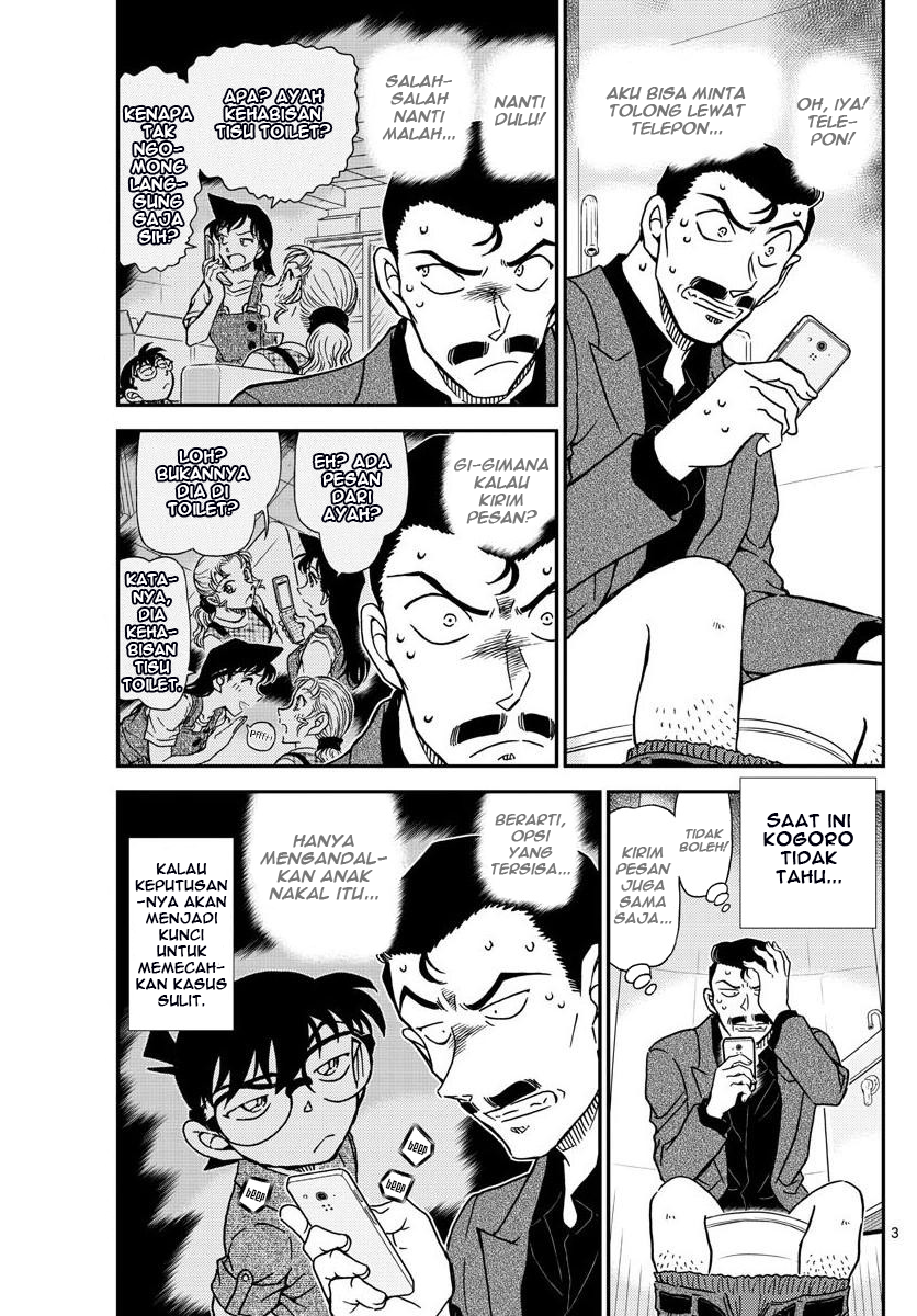 Detective Conan Chapter 1055 - halaman 4