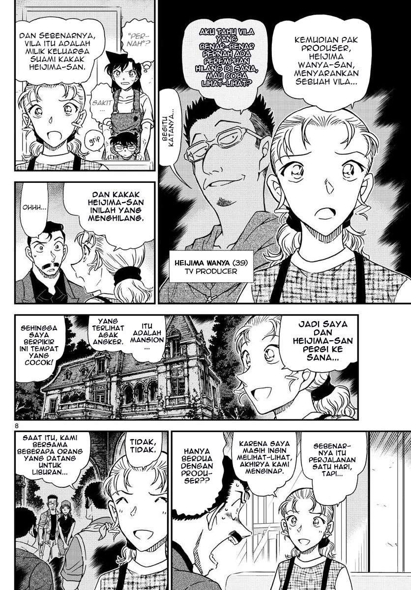 Detective Conan Chapter 1055 - halaman 9