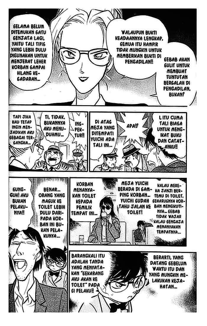 Detective Conan Chapter 106 - halaman 13