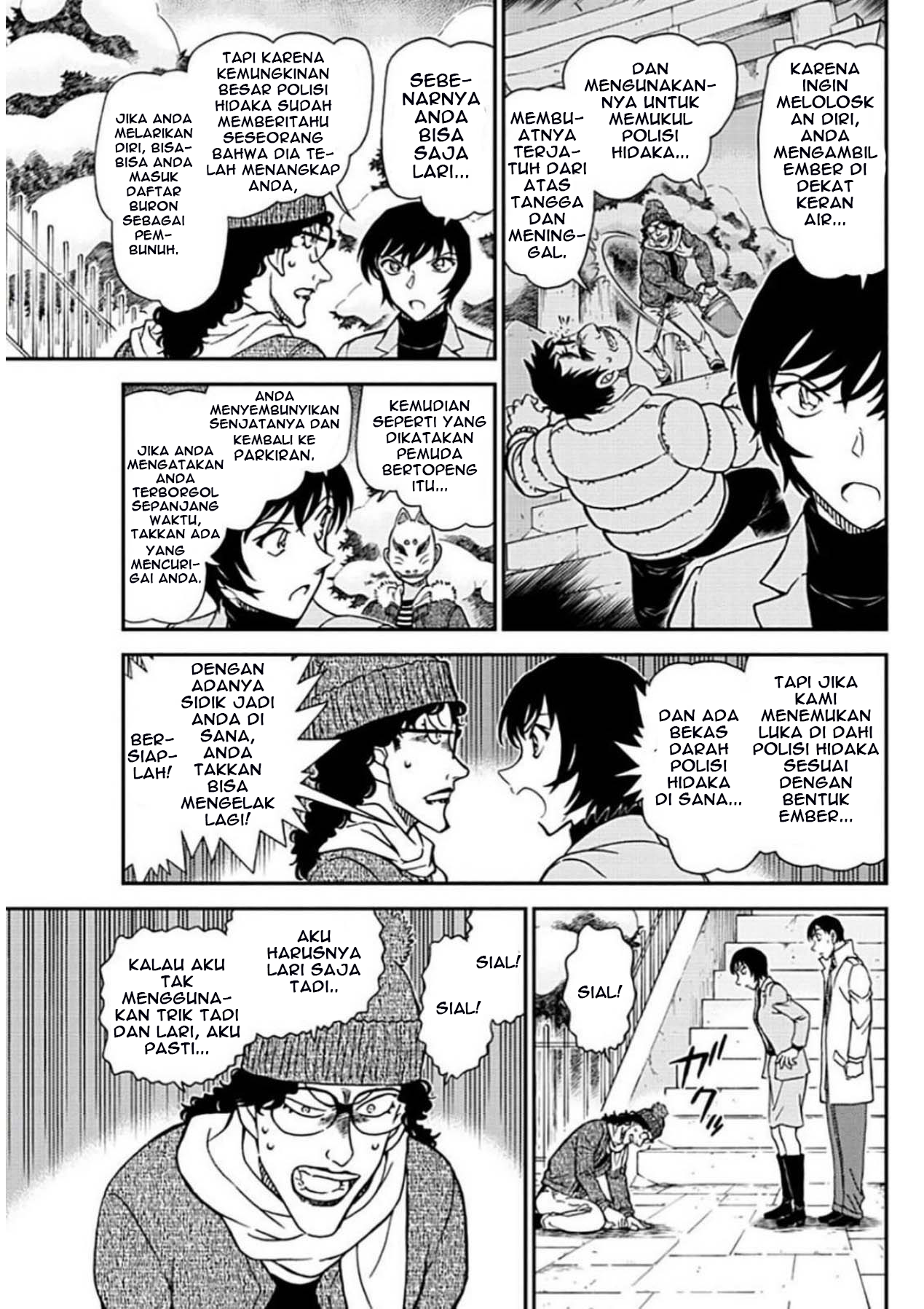 Detective Conan Chapter 1069 - halaman 11