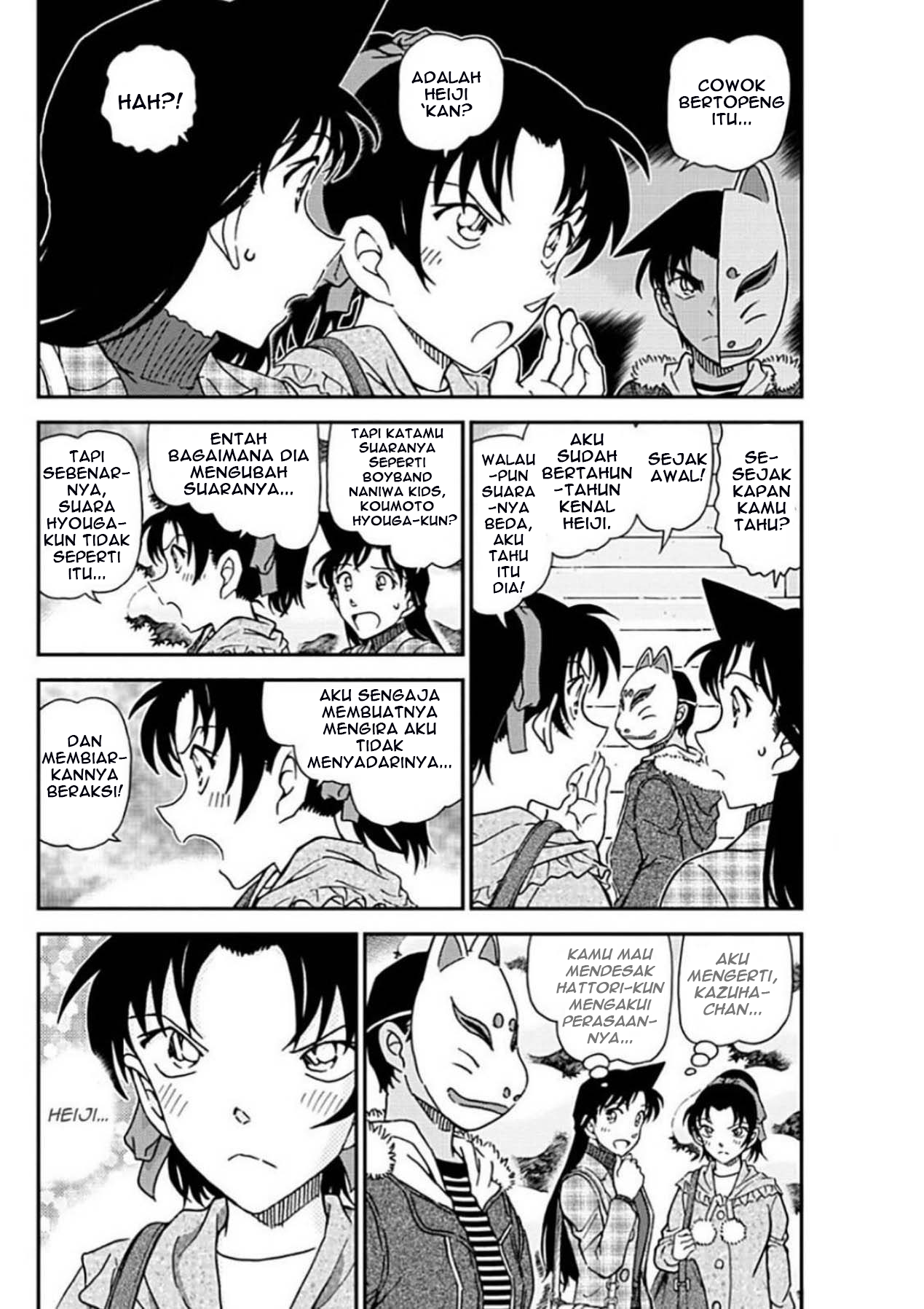 Detective Conan Chapter 1069 - halaman 4