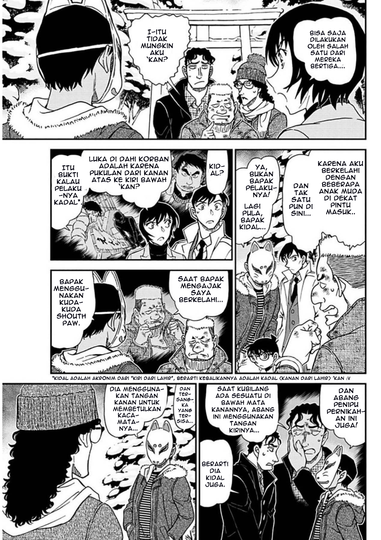 Detective Conan Chapter 1069 - halaman 7