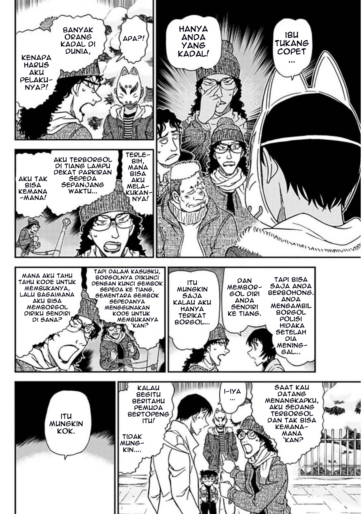 Detective Conan Chapter 1069 - halaman 8