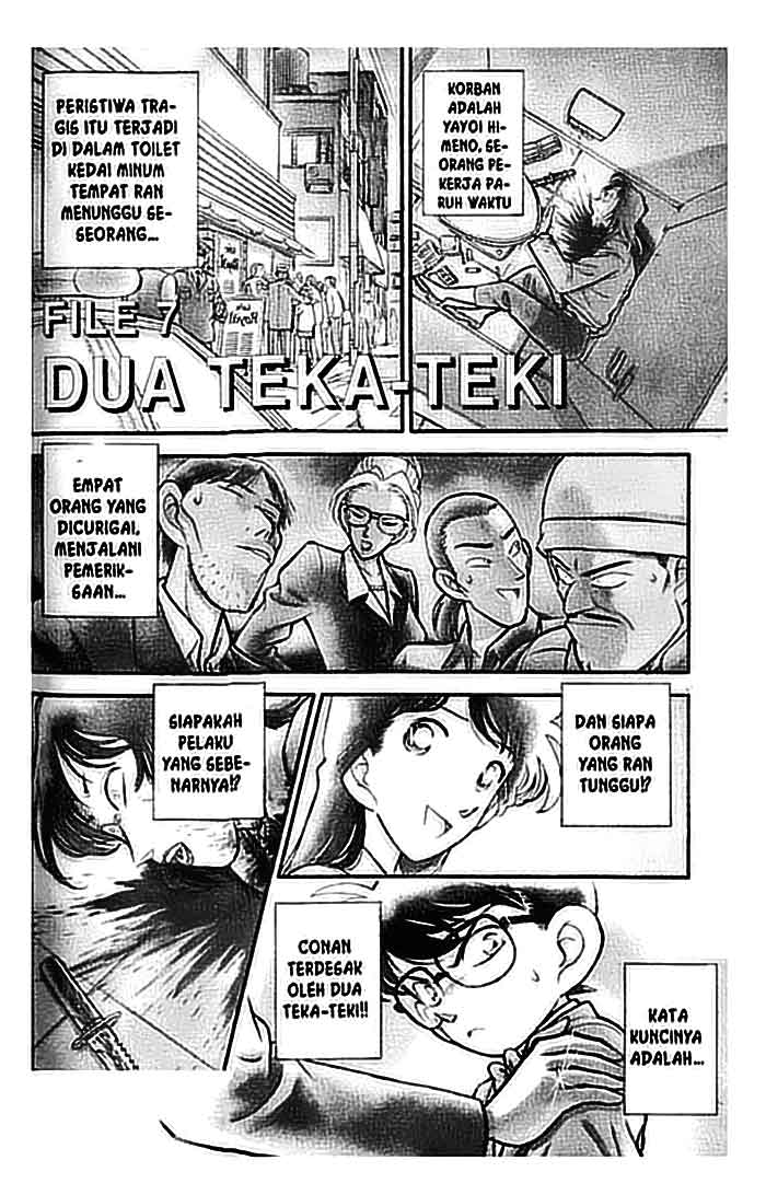 Detective Conan Chapter 107 - halaman 1