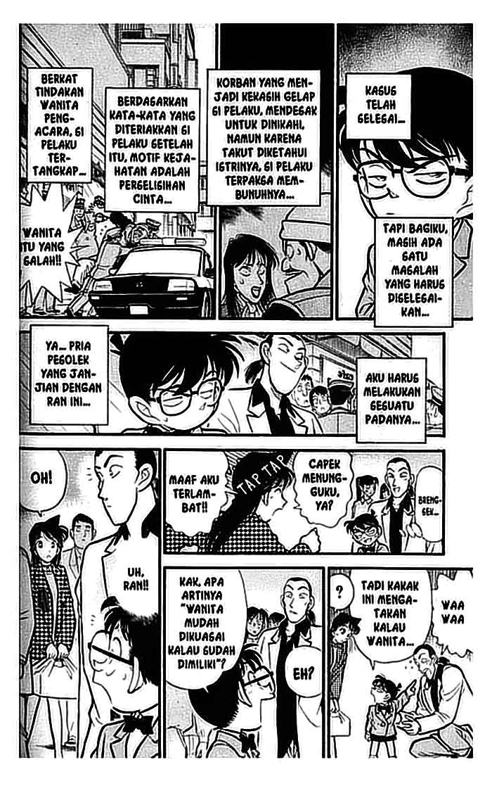 Detective Conan Chapter 107 - halaman 11
