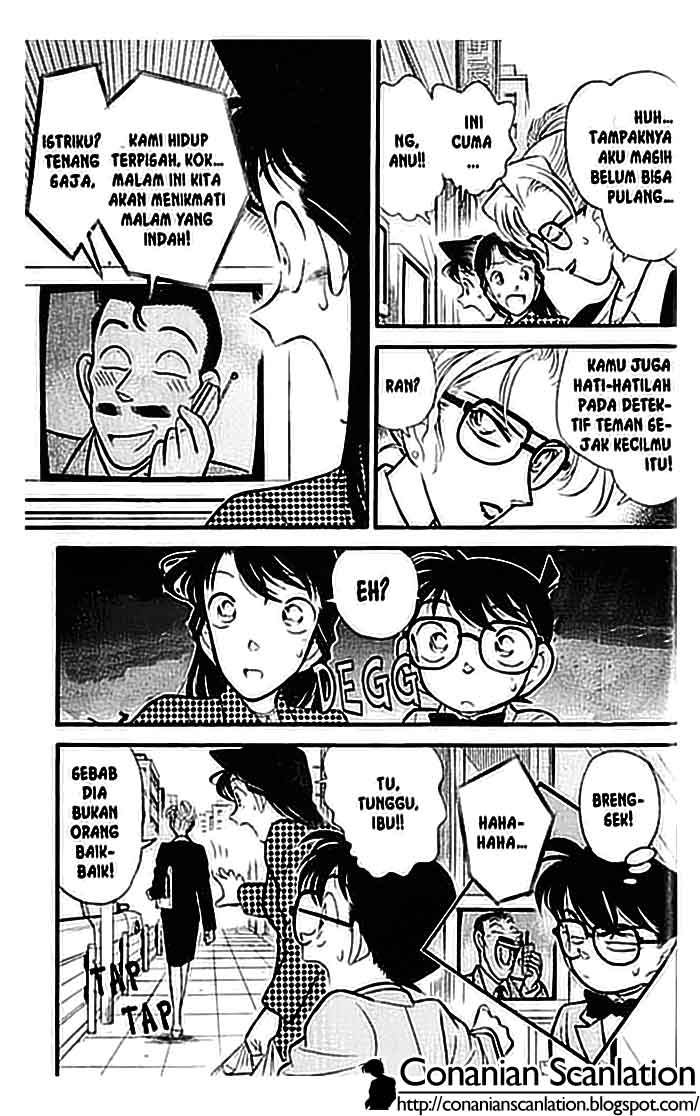 Detective Conan Chapter 107 - halaman 16