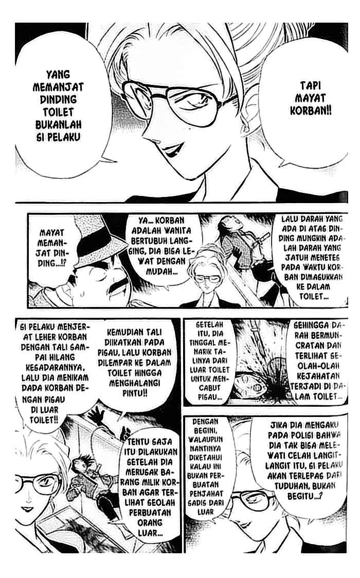 Detective Conan Chapter 107 - halaman 6