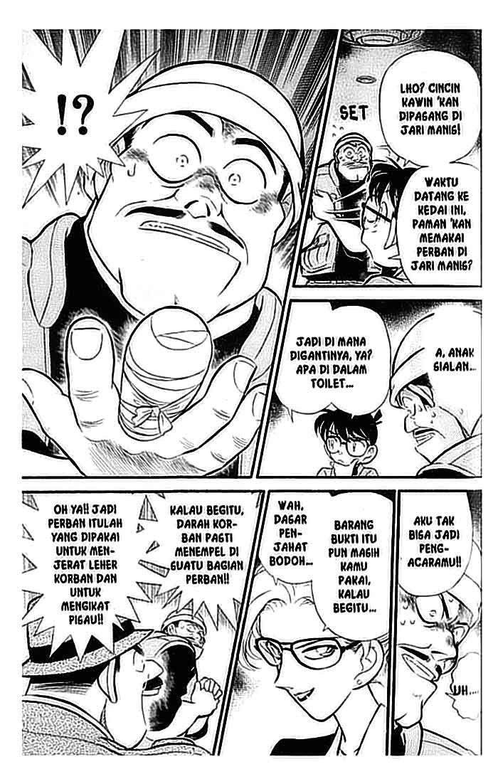 Detective Conan Chapter 107 - halaman 8