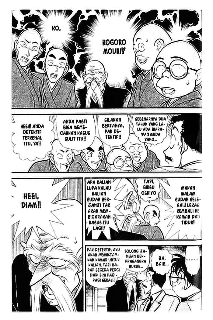 Detective Conan Chapter 108 - halaman 14