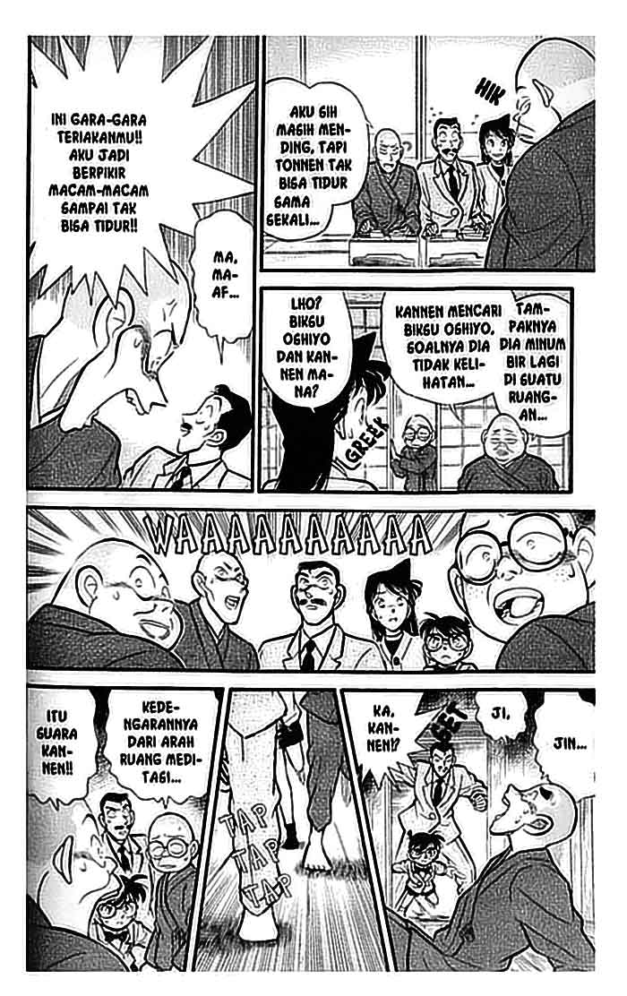 Detective Conan Chapter 108 - halaman 17