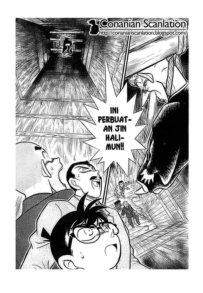 Detective Conan Chapter 108 - halaman 18