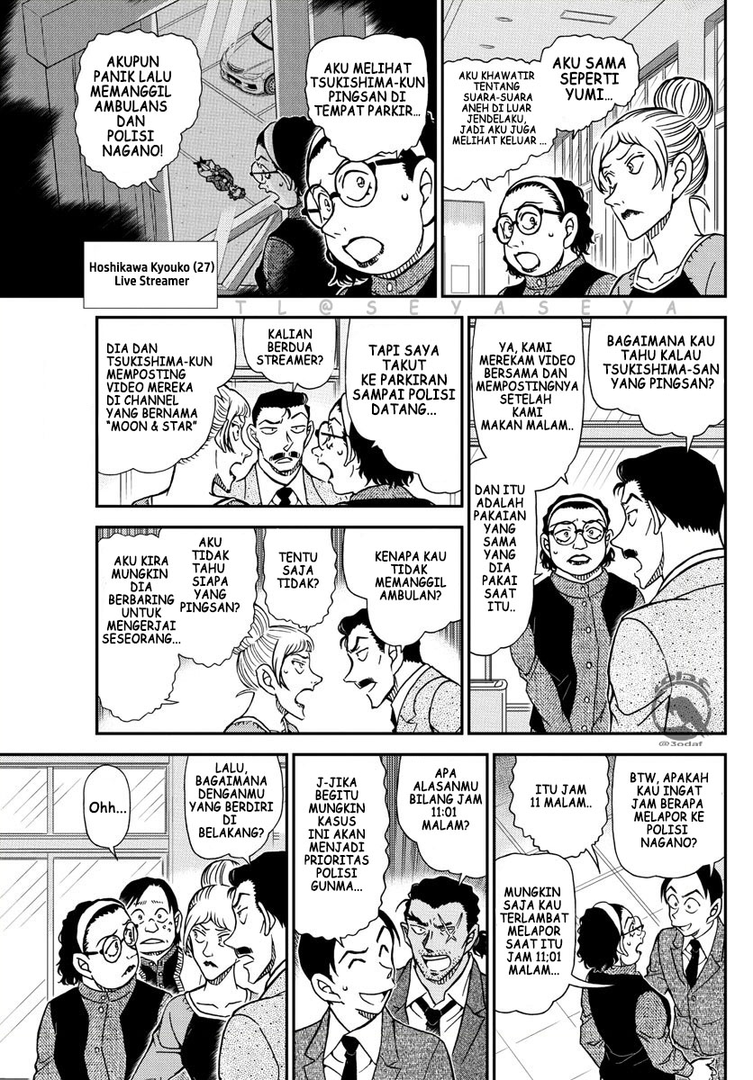 Detective Conan Chapter 1082 - halaman 12