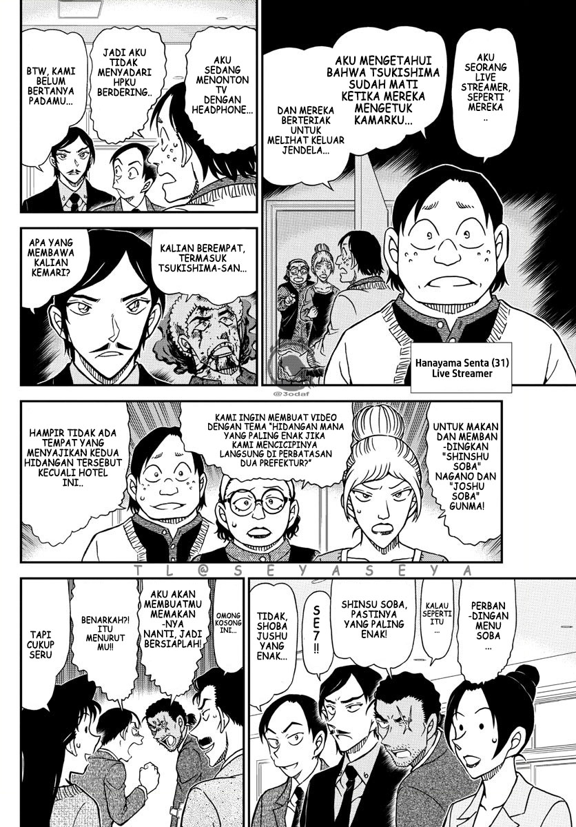 Detective Conan Chapter 1082 - halaman 13