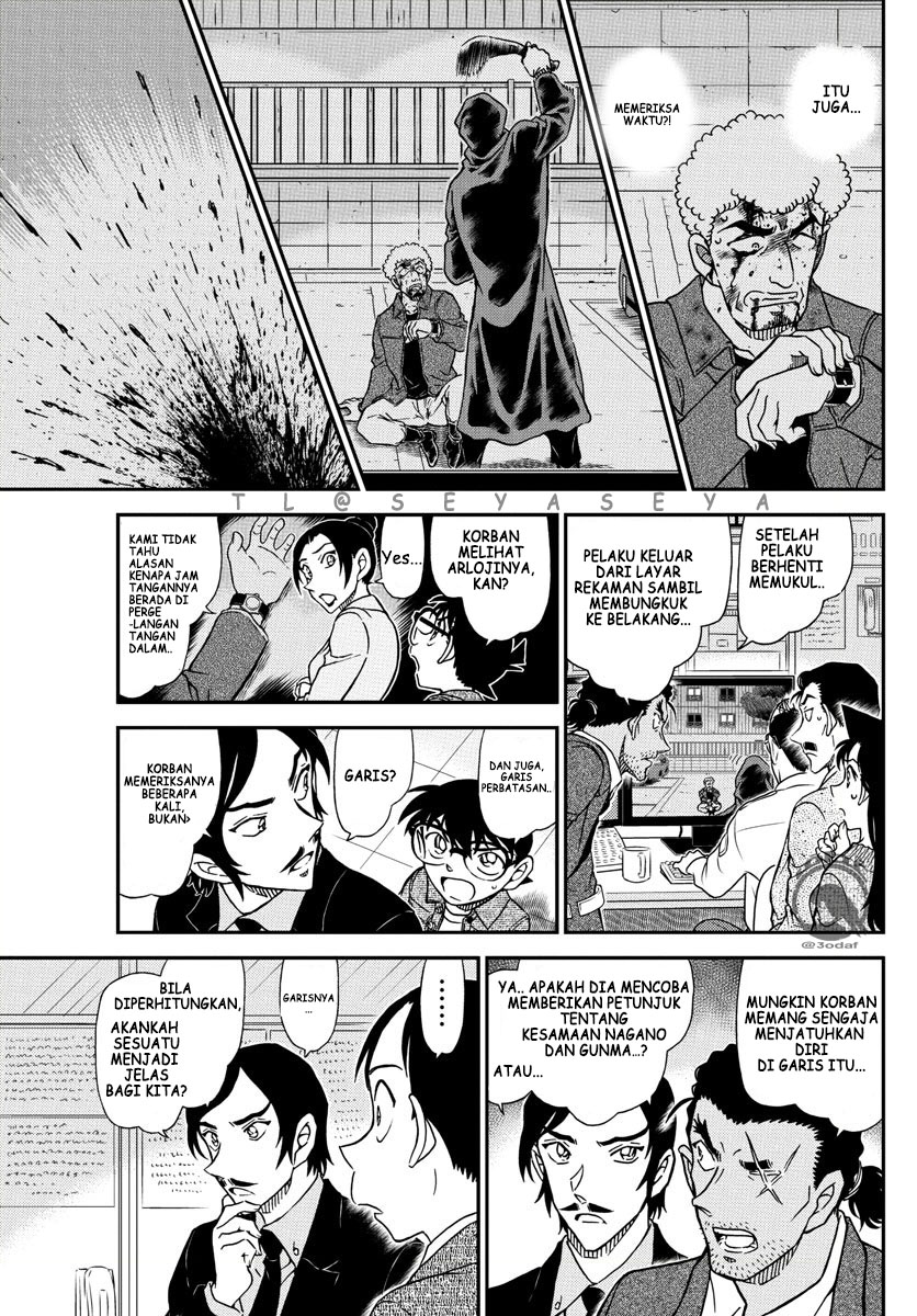 Detective Conan Chapter 1082 - halaman 16