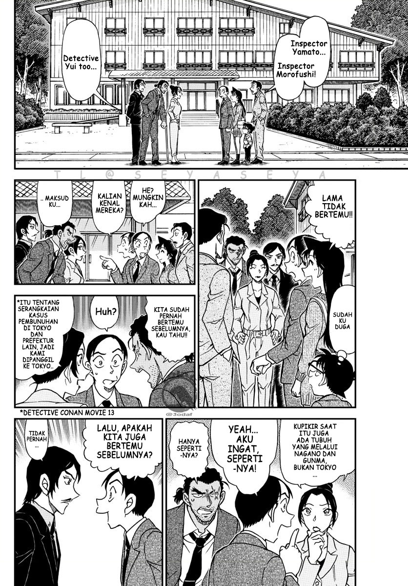 Detective Conan Chapter 1082 - halaman 7