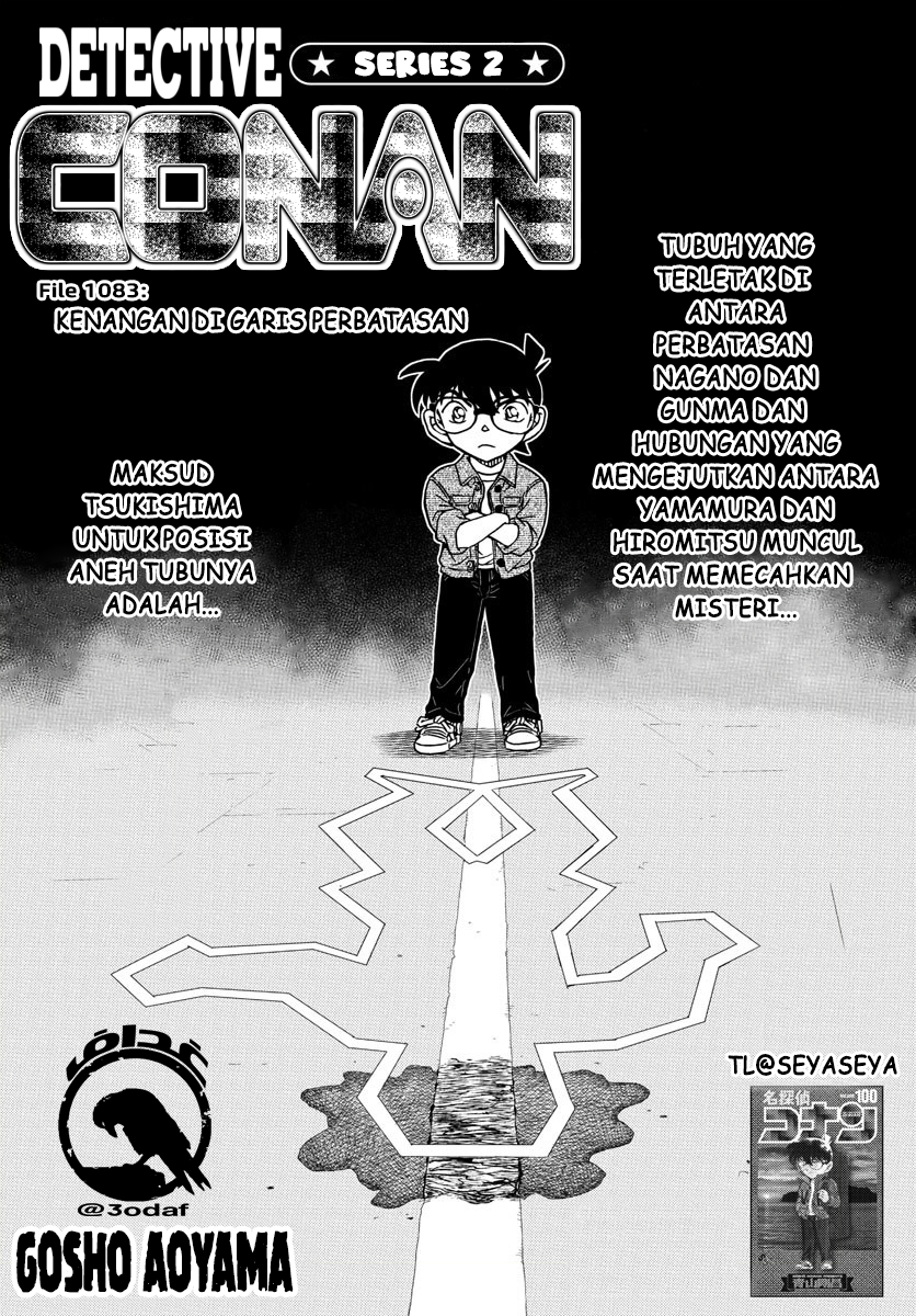 Detective Conan Chapter 1083 - halaman 1